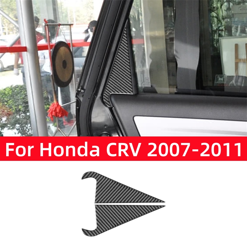 Lighting Decor Inc - ホンダ CRV 2007 2008 2009 2010