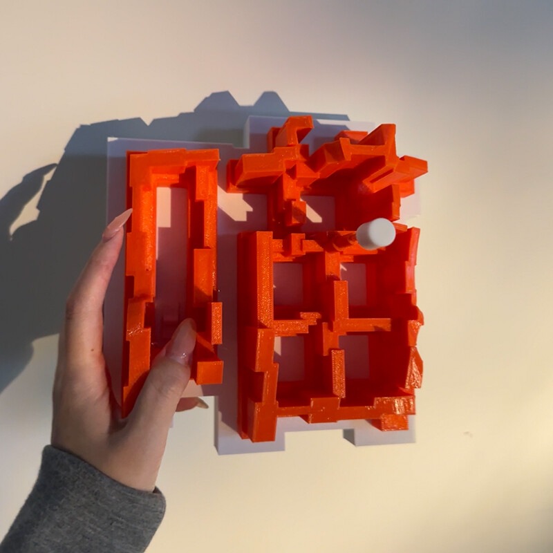 Lighting Decoration In Bedroom - ドロップシッピング 3Dライトシャドウナイトライト アンビエントインタラクティブ アンビエントクリエイティブデコレーション 寝室用ウォールランプ
