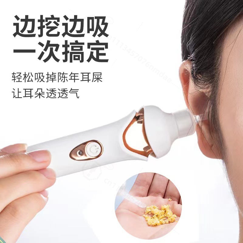 LEDライト付き電動耳垢除去器、大人用耳掃除ツール、耳垢クリ - Lighting Visual のレビューと価格