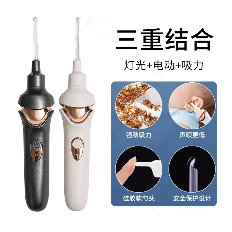 LEDライト付き電動耳垢除去器、大人用耳掃除ツール、耳垢クリ - Lighting Visual のレビューと価格