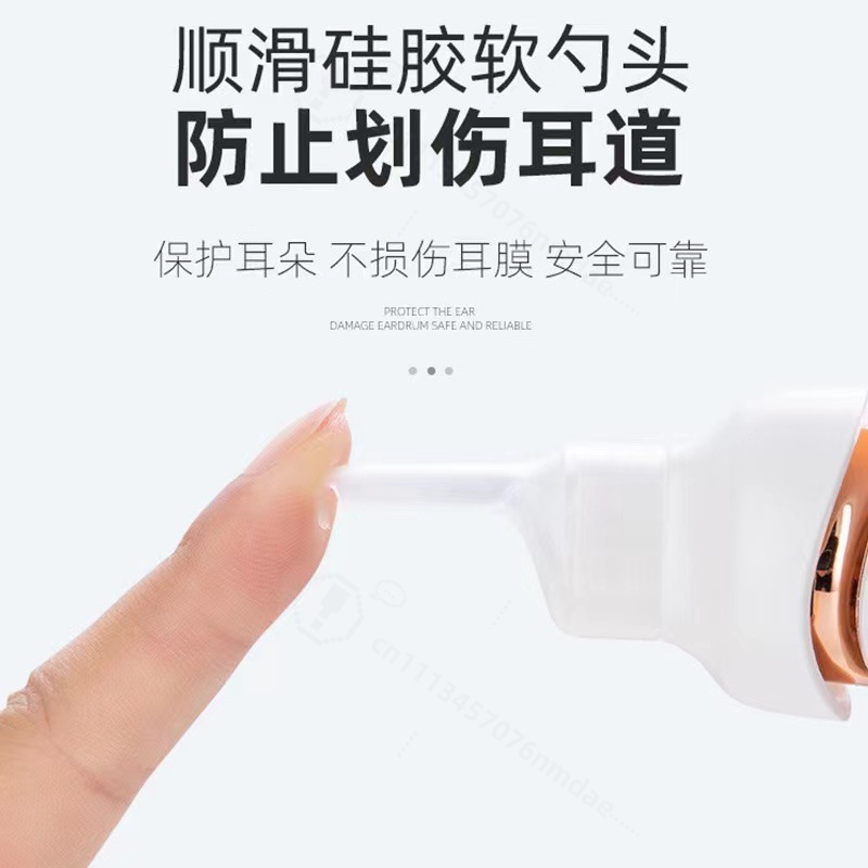 LEDライト付き電動耳垢除去器、大人用耳掃除ツール、耳垢クリ - Lighting Visual のレビューと価格