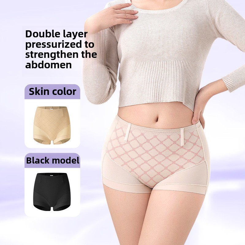 人気の腹筋・ヒップパンツ、軽量安全下着、女性用産後補正ミッド - Lighting Visual のレビューと価格