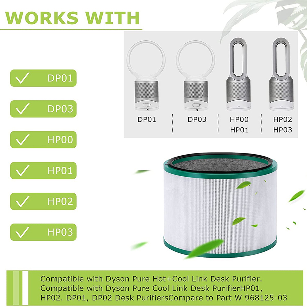 新しい交換用フィルター Dyson Pure Cool HP - Dyson Fan Pure Cool のレビューと価格
