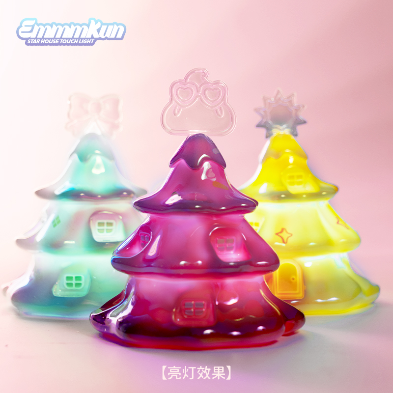 Emmmkun スターハウスタッチライトシリーズブラインドボ - Lighting Tree Decor のレビューと価格